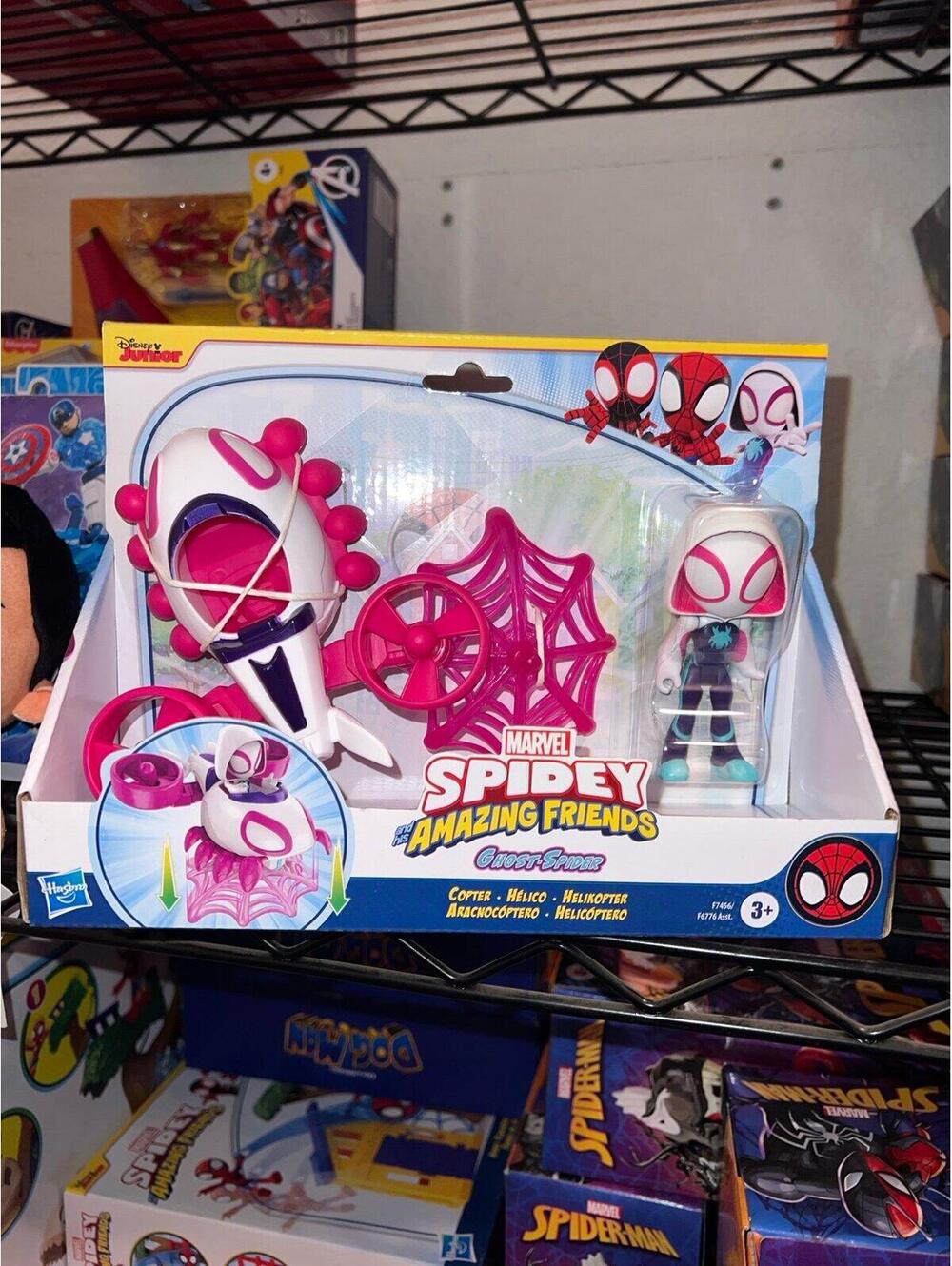 Spidey Gwen copter